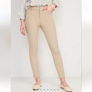 Old Navy High Rise Pixie Skinny Pants